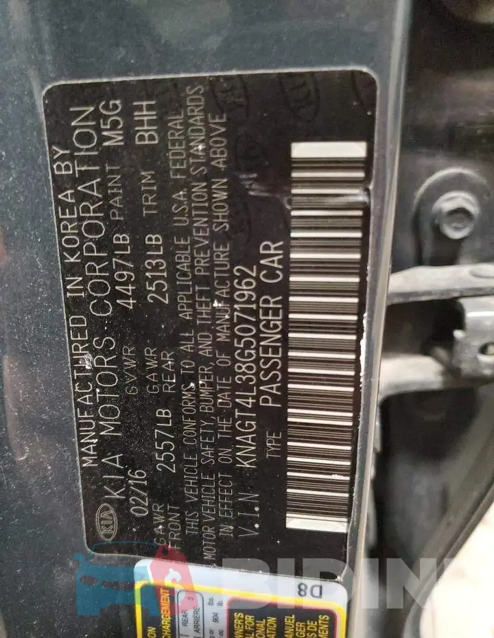 KNAGT4L38G5071962 Photo# 12