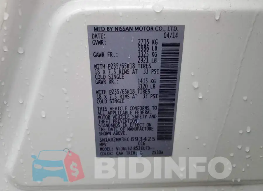 5N1AR2MM3EC693425 Photo# 13