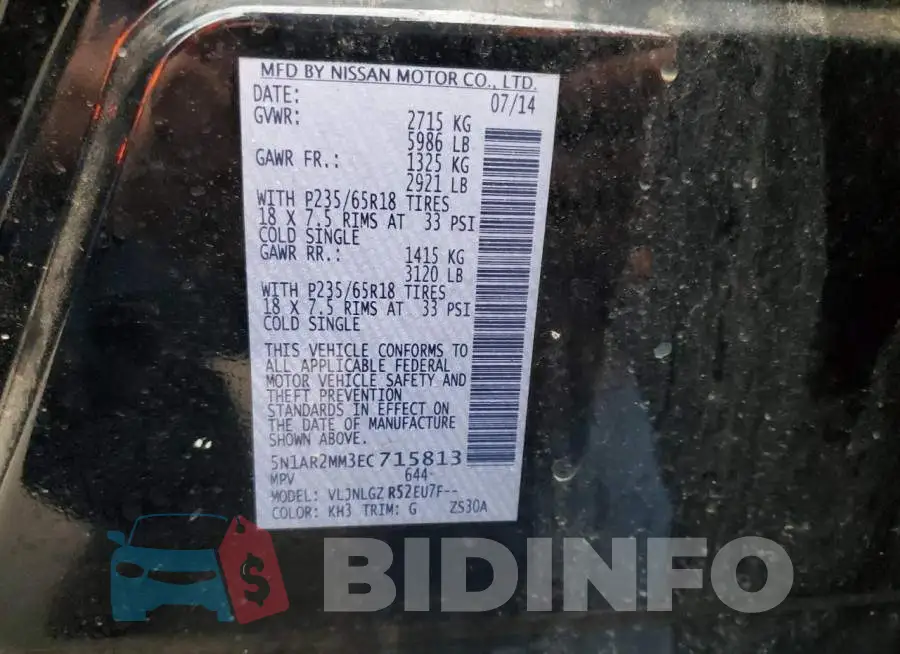 5N1AR2MM3EC715813 Photo# 13