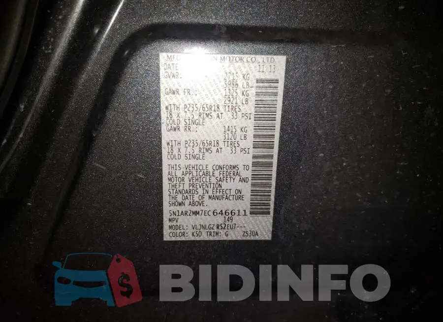 5N1AR2MM7EC646611 Photo# 13