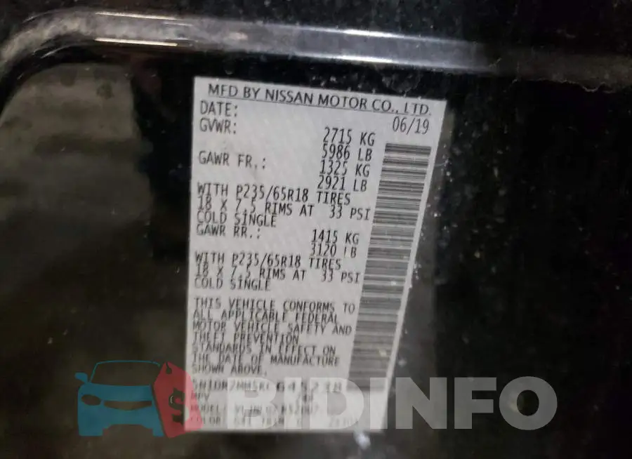 5N1DR2MM5KC645238 Photo# 14