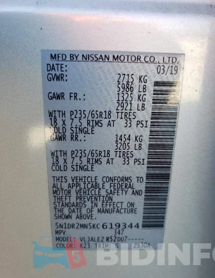 5N1DR2MN5KC619344 Photo# 13