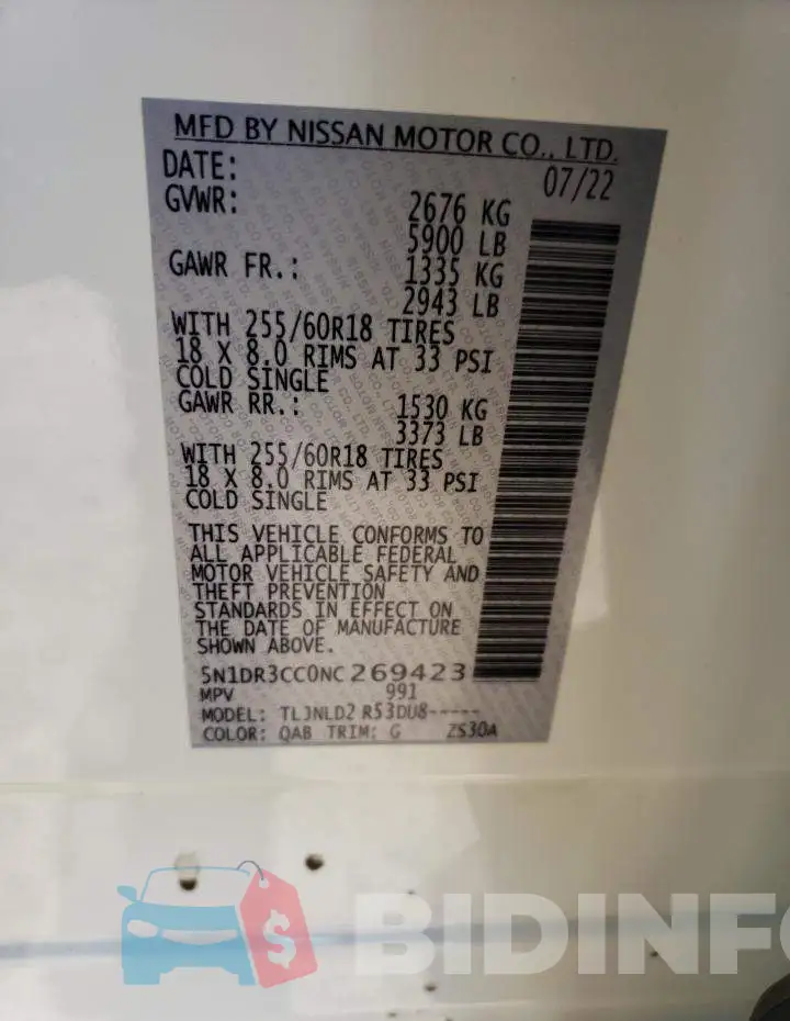 5N1DR3CC0NC269423 Photo# 12