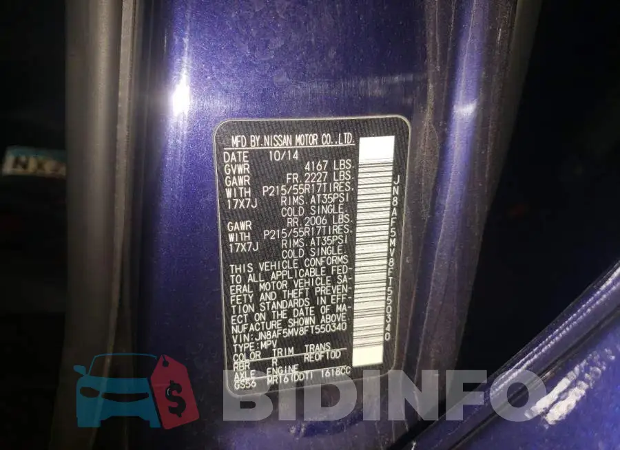 JN8AF5MV8FT550340 Photo# 10