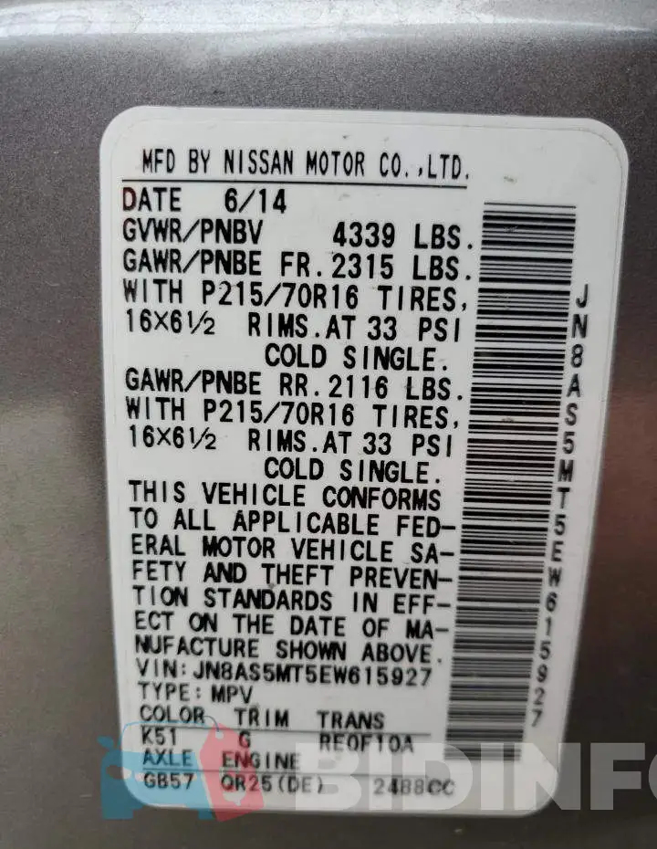 JN8AS5MT5EW615927 Photo# 12