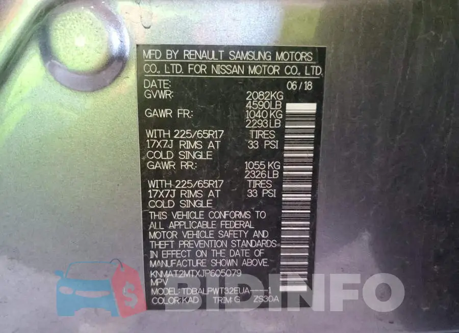 KNMAT2MTXJP605079 Photo# 13