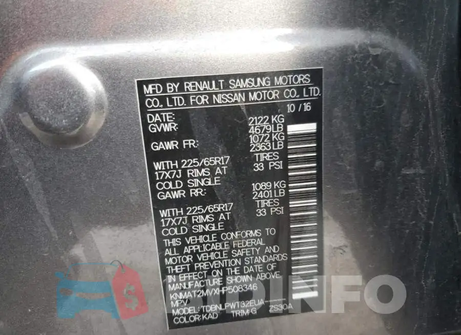 KNMAT2MVXHP508346 Photo# 13