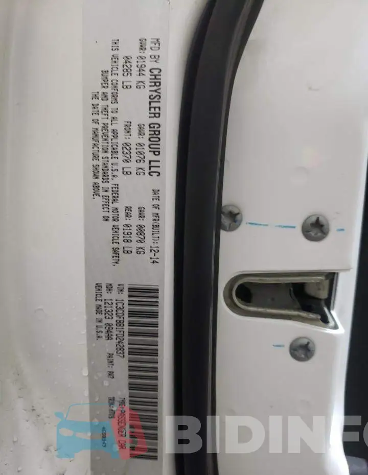 1C3CDFBB1FD242837 Photo# 12