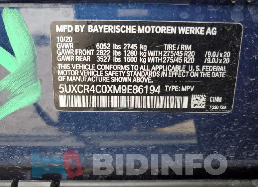 5UXCR4C0XM9E86194 Photo# 14
