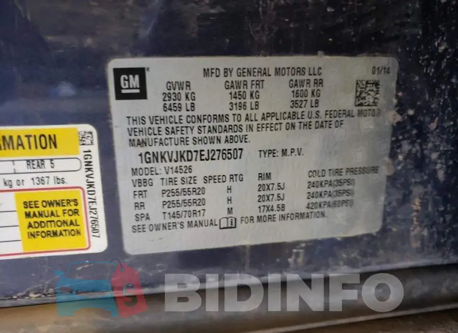 1GNKVJKD7EJ276507 Photo# 10