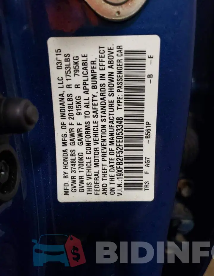 19XFB2F52FE053348 Photo# 12