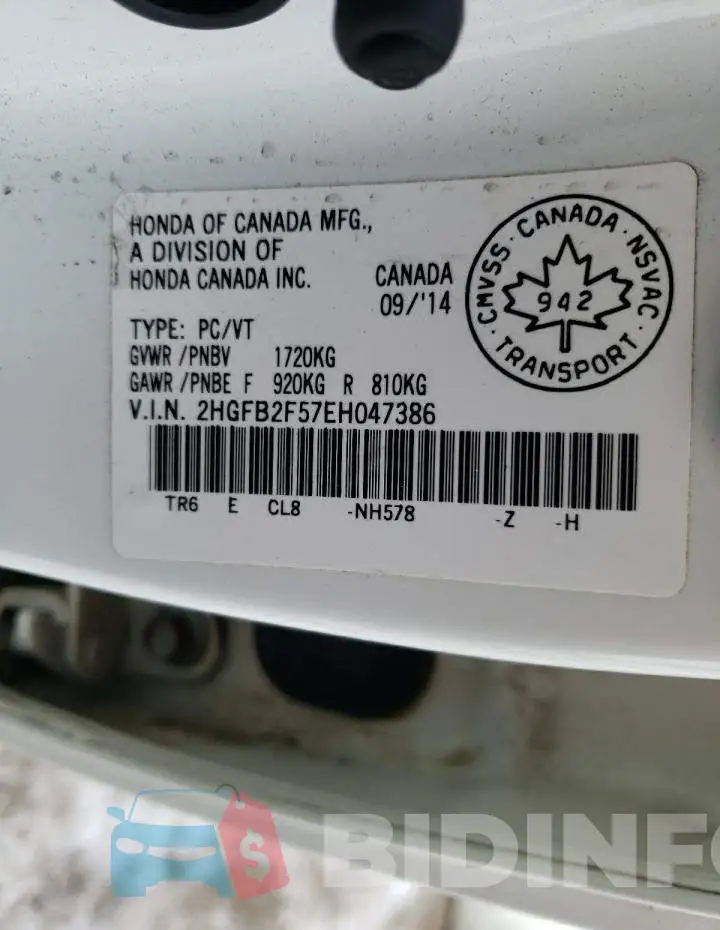2HGFB2F57EH047386 Photo# 13
