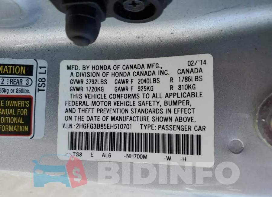2HGFG3B85EH510701 Photo# 12