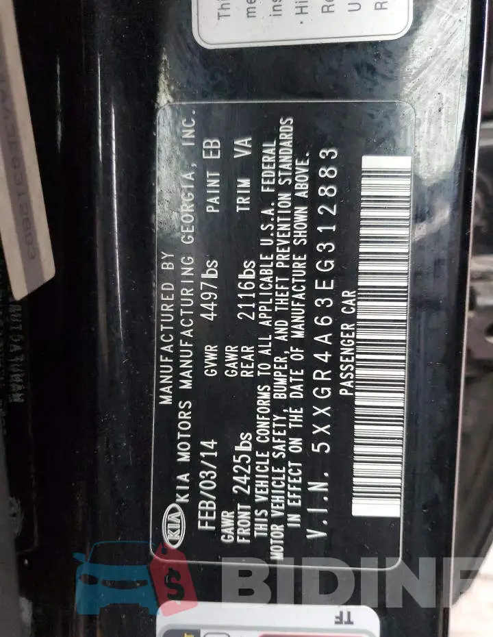 5XXGR4A63EG312883 Photo# 12