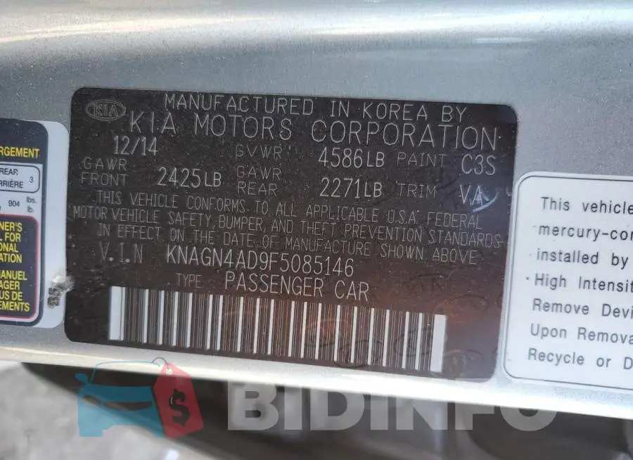 KNAGN4AD9F5085146 Photo# 12