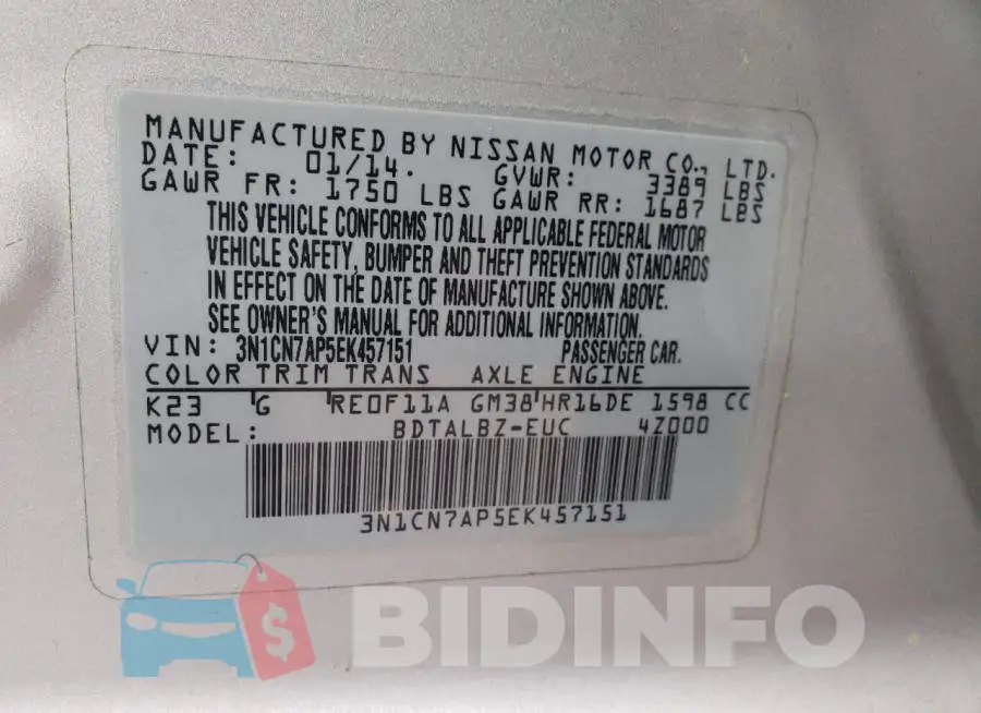 3N1CN7AP5EK457151 Photo# 12