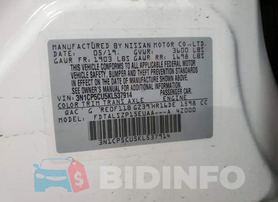 3N1CP5CU5KL537914 Photo# 13