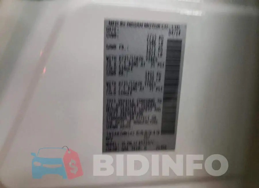 5N1AR2MM1EC688949 Photo# 13