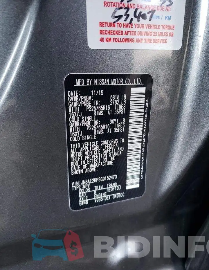 JN8AE2KP3G9152473 Photo# 13