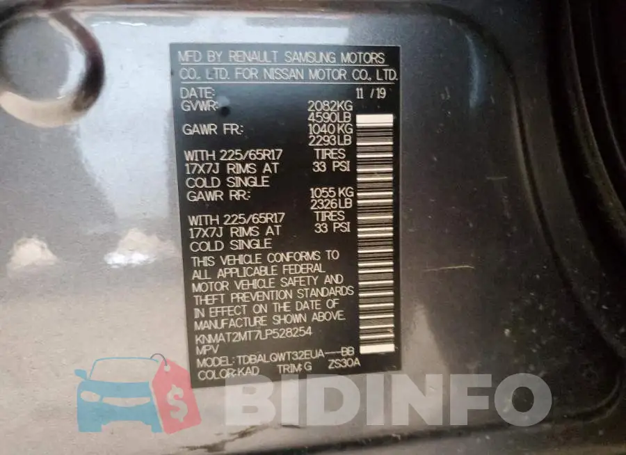KNMAT2MT7LP528254 Photo# 14
