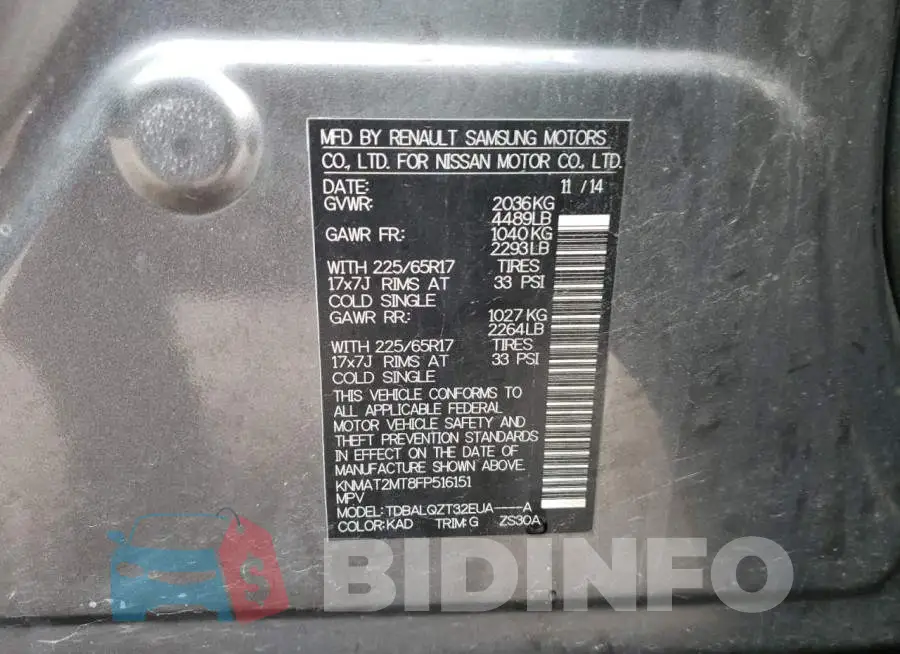 KNMAT2MT8FP516151 Photo# 13