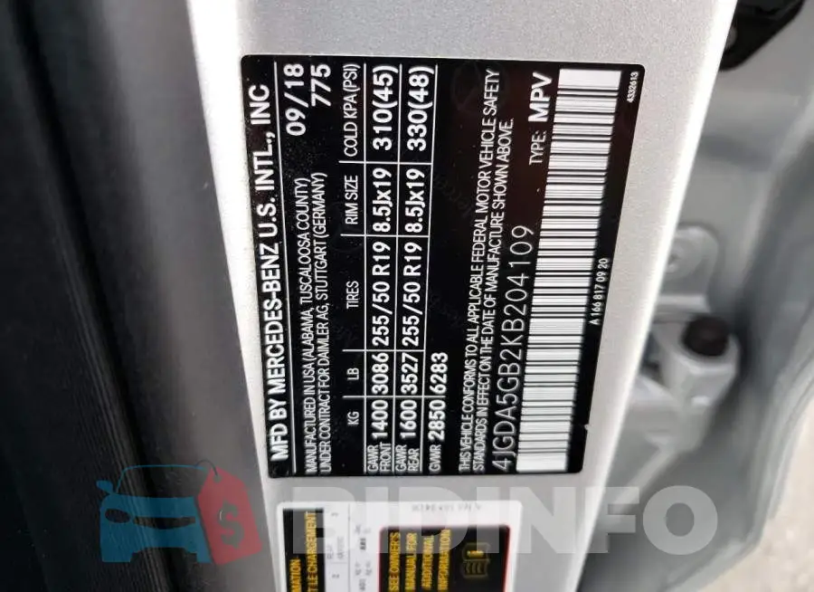 4JGDA5GB2KB204109 Photo# 13