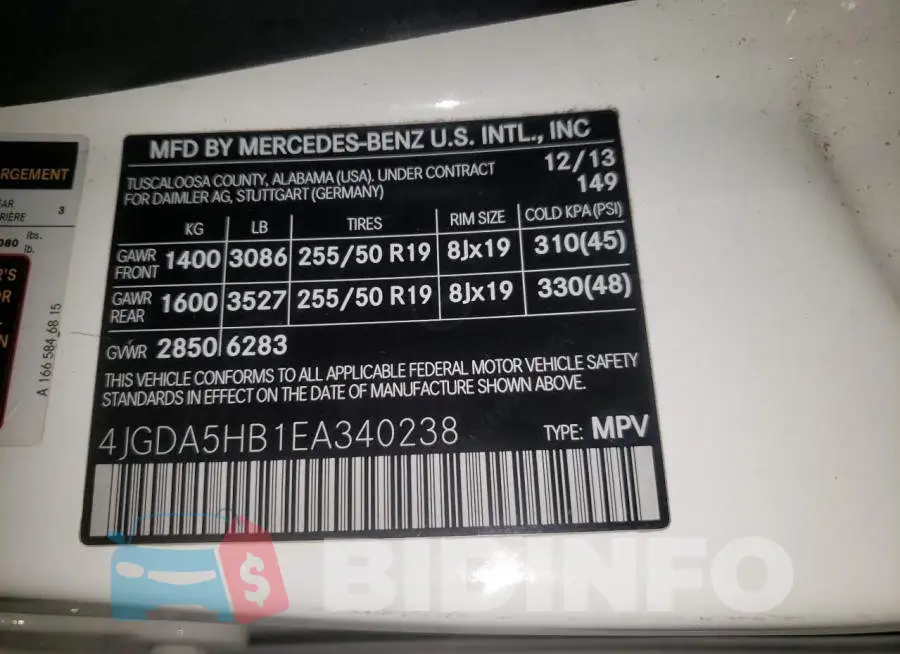 4JGDA5HB1EA340238 Photo# 12