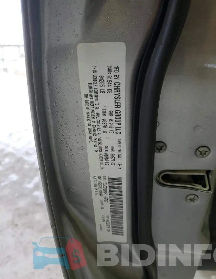 1C3CDFBB4FD146717 Photo# 12