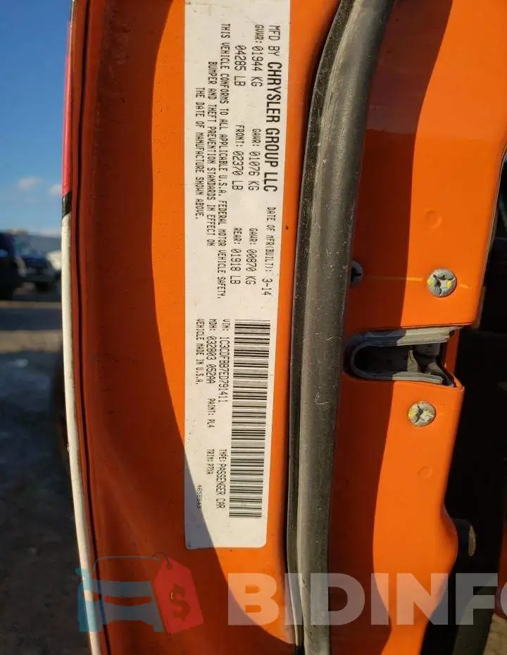 1C3CDFBB7ED791411 Photo# 12