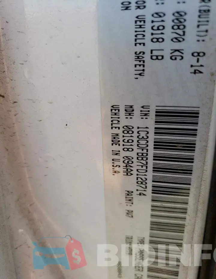 1C3CDFBB7FD128714 Photo# 12