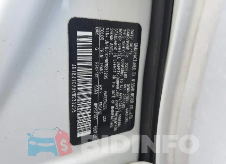 2GNFLBE38E6322777 Photo# 13