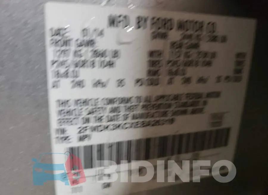 2FMDK3KCXEBA26319 Photo# 13