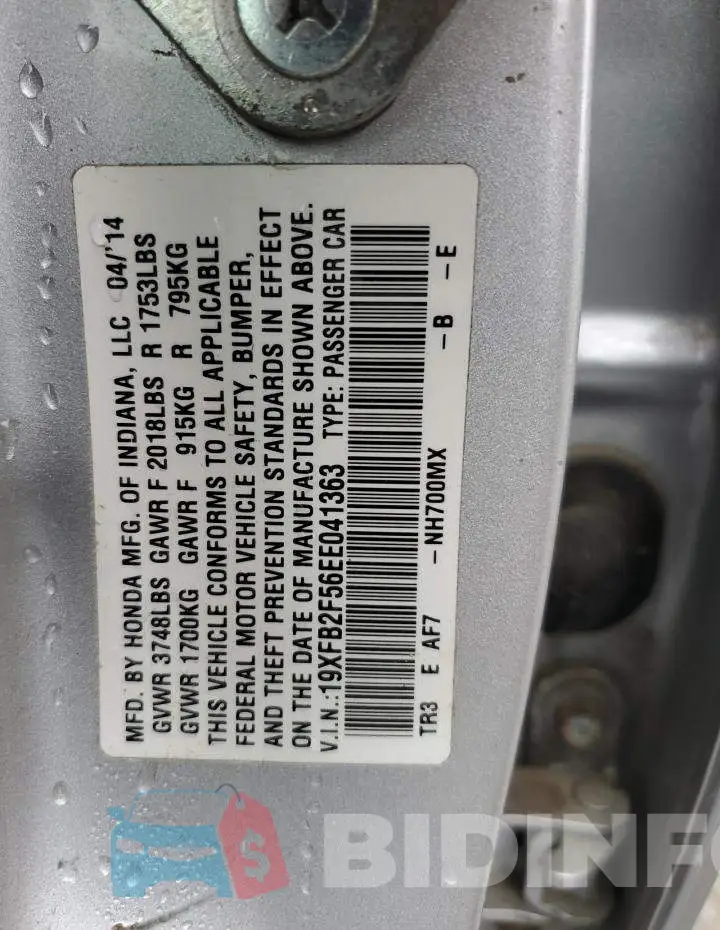 19XFB2F56EE041363 Photo# 12
