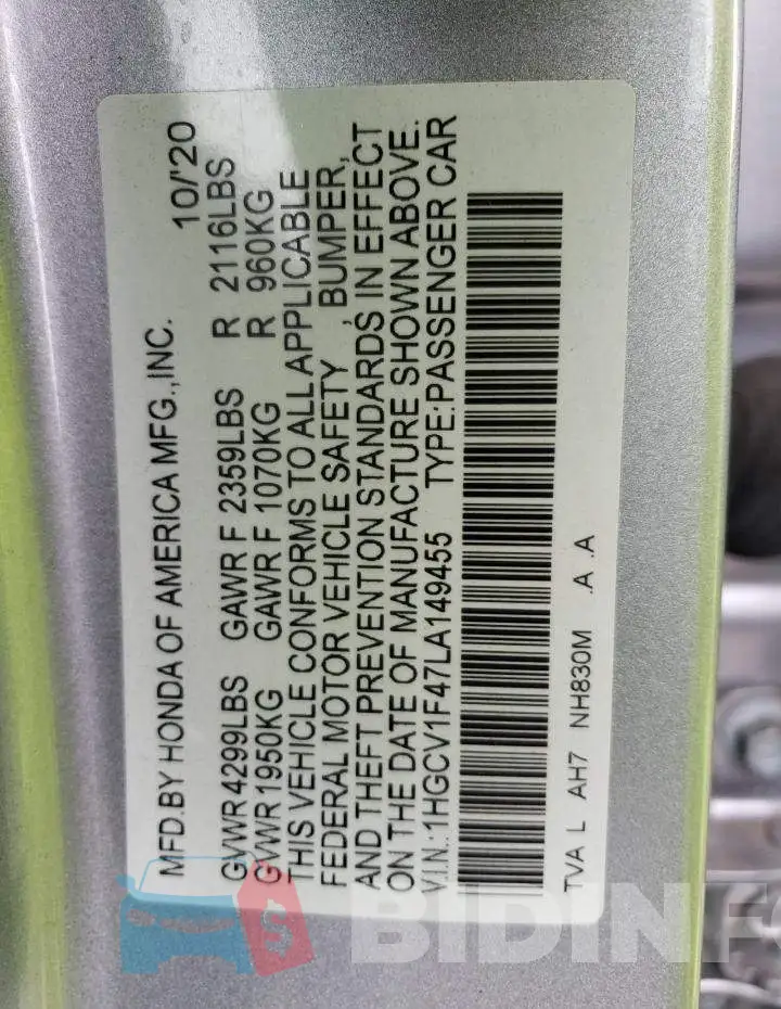 1HGCV1F47LA149455 Photo# 13
