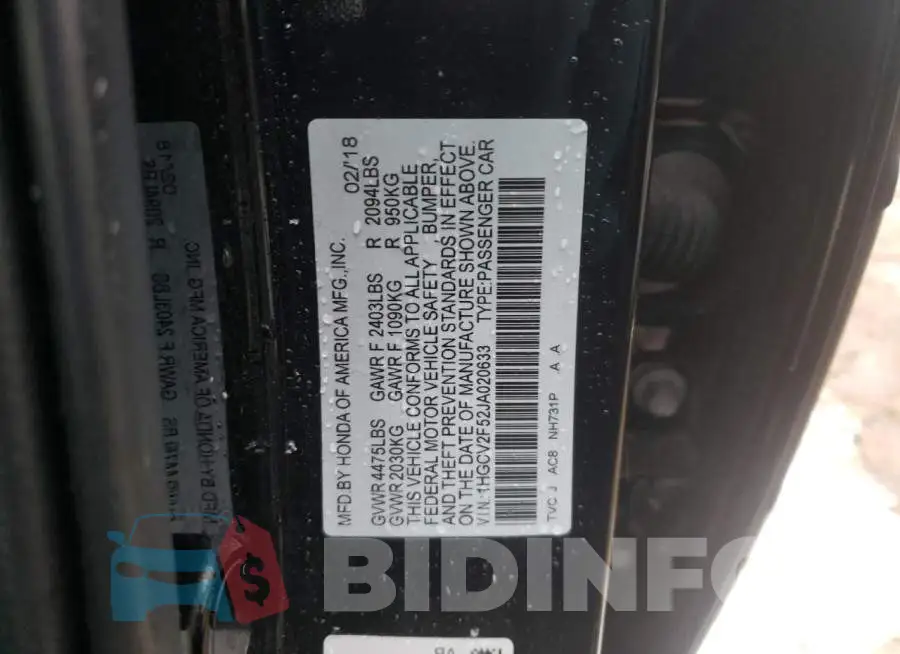 1HGCV2F52JA020633 Photo# 12