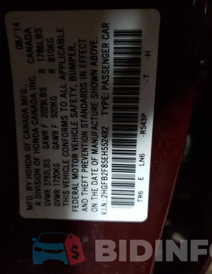 2HGFB2F85EH552482 Photo# 12