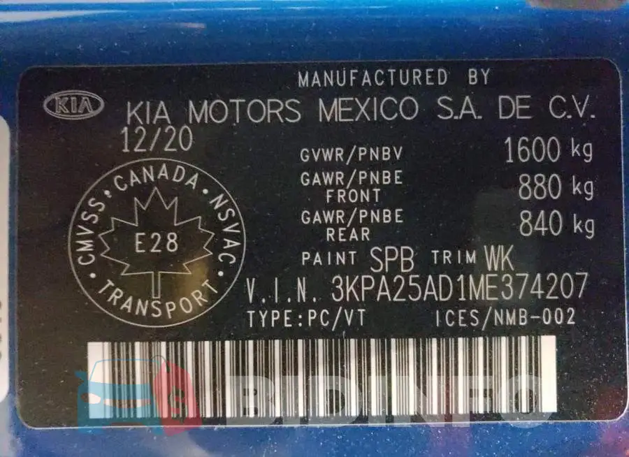 3KPA25AD1ME374207 Photo# 13