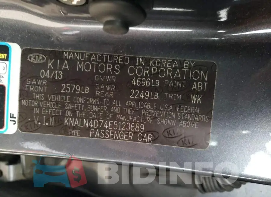 KNALN4D74E5123689 Photo# 13