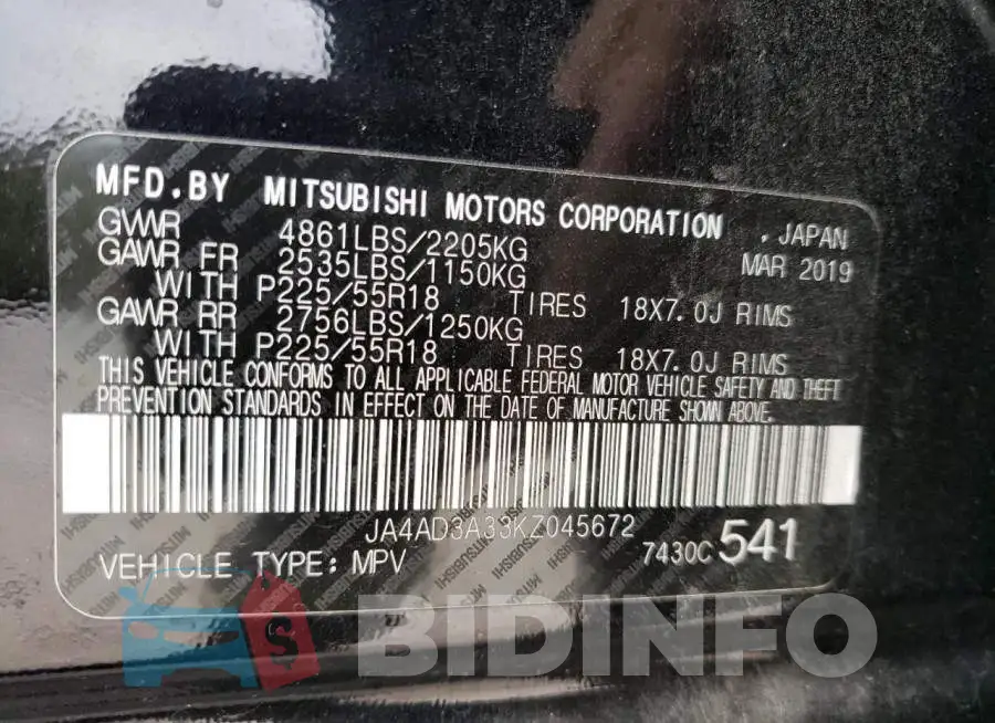 JA4AD3A33KZ045672 Photo# 13