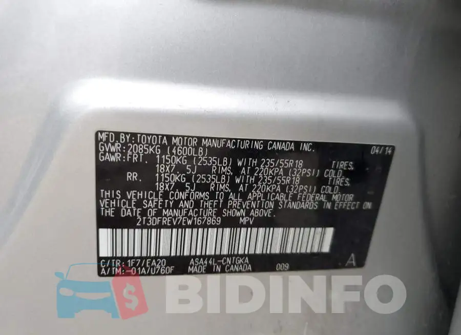 2T3DFREV7EW167869 Photo# 13