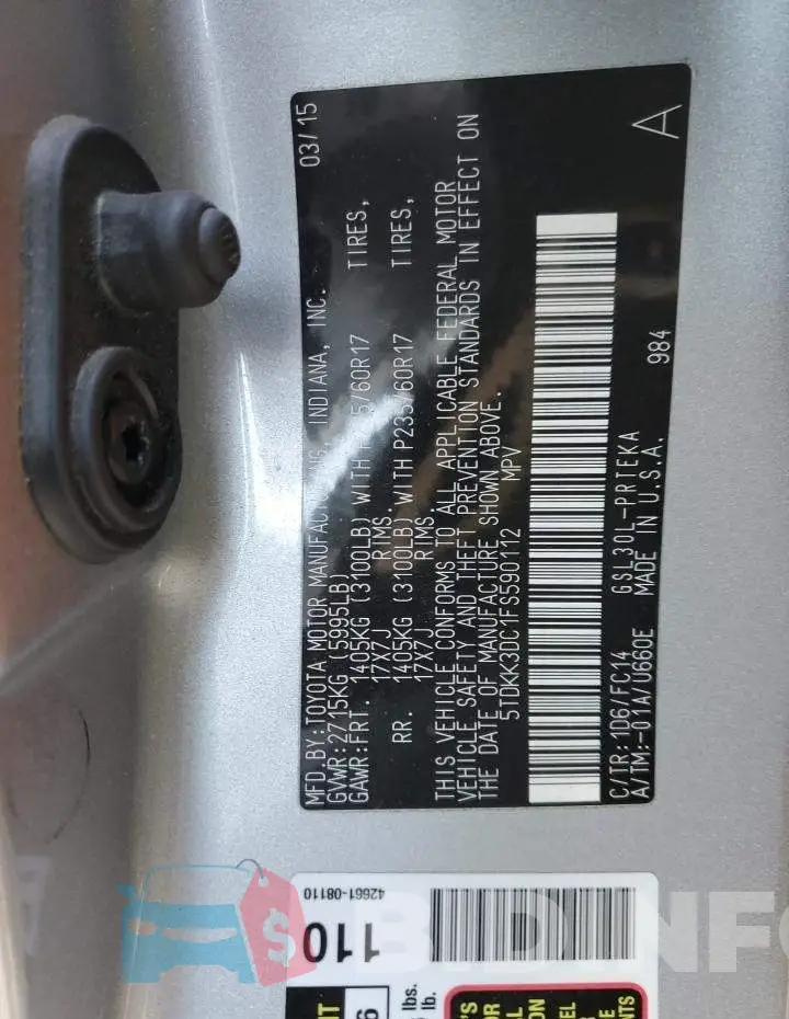 5TDKK3DC1FS590112 Photo# 13