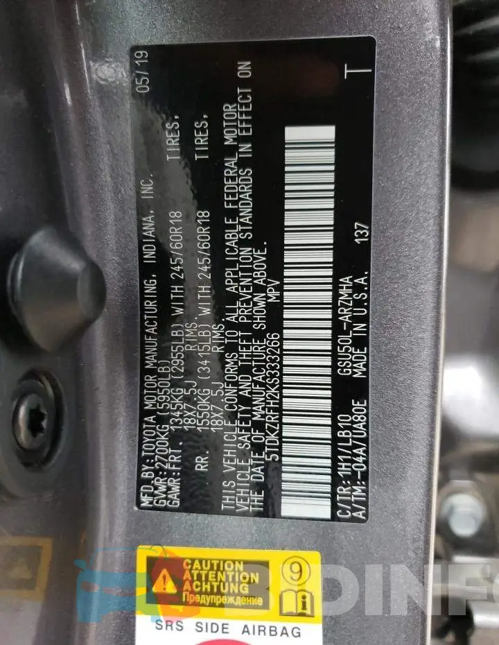 5TDKZRFH2KS333266 Photo# 13