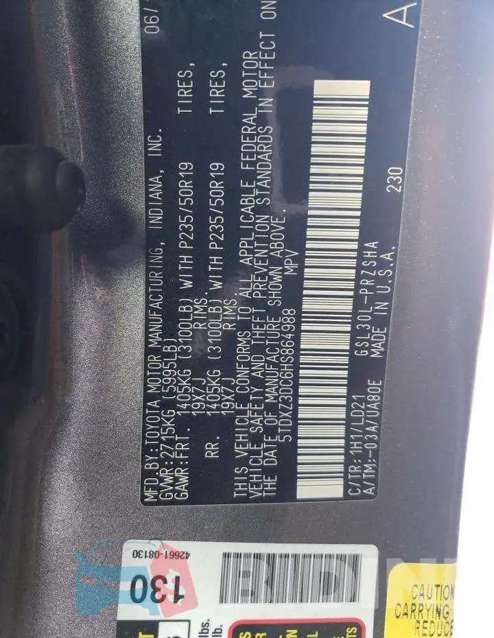 5TDXZ3DC6HS864988 Photo# 13