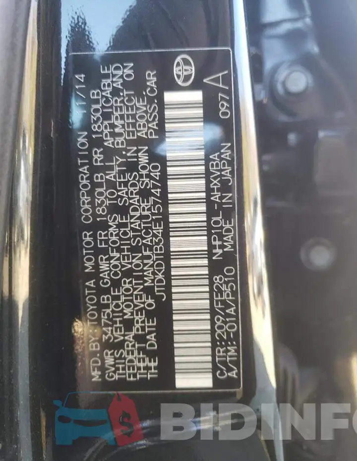 JTDKDTB34E1574740 Photo# 12