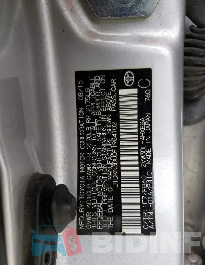 JTDKN3DU0F1984102 Photo# 13