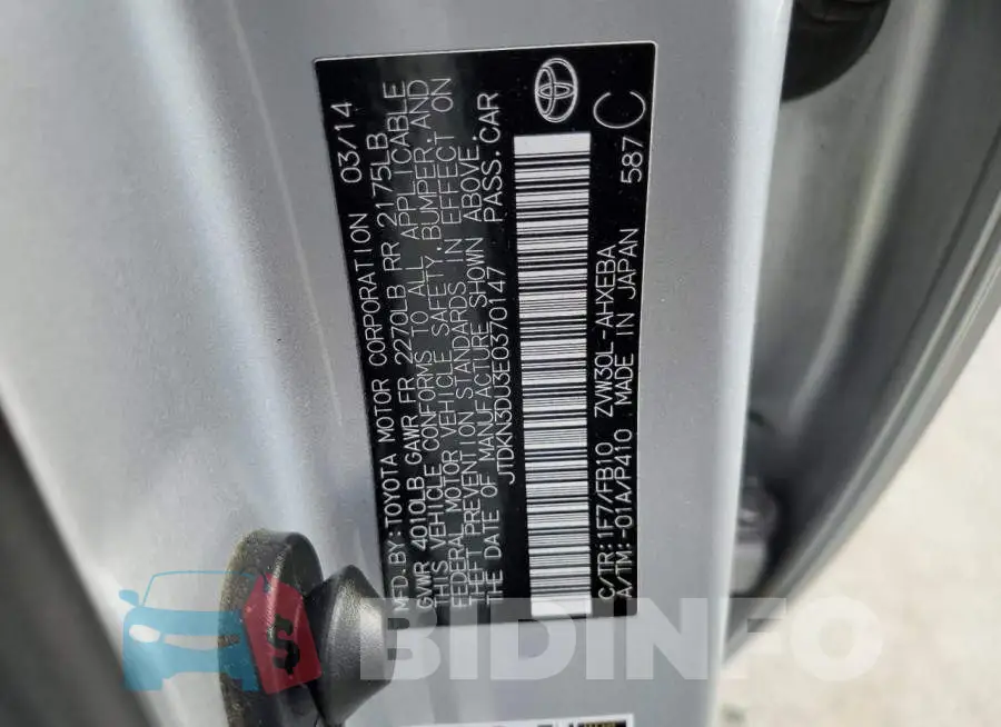 JTDKN3DU3E0370147 Photo# 12