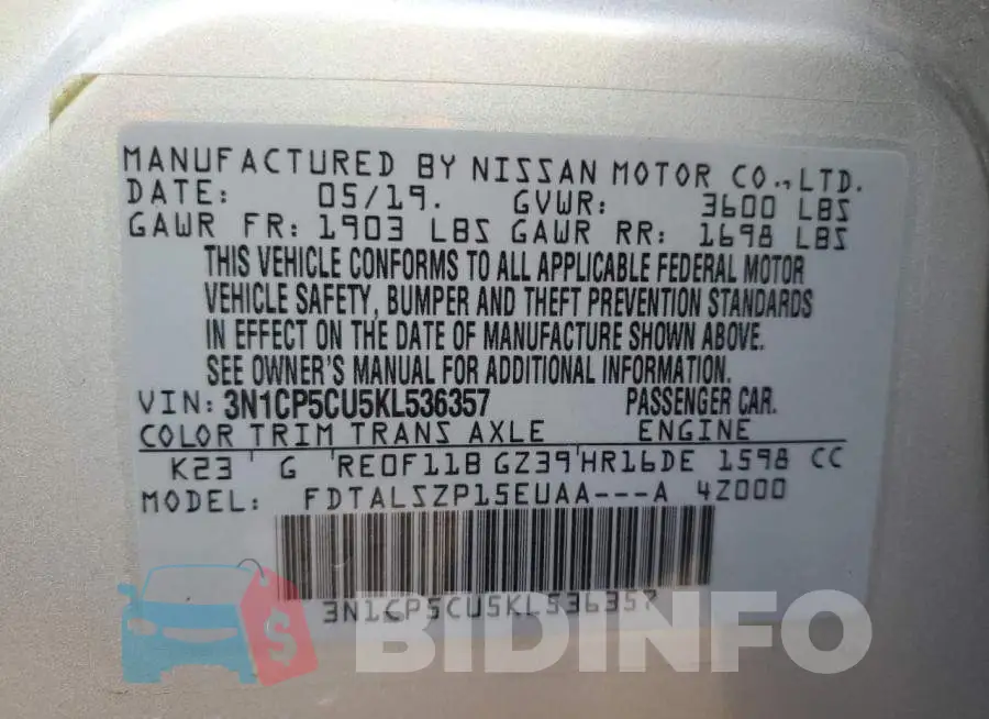 3N1CP5CU5KL536357 Photo# 12