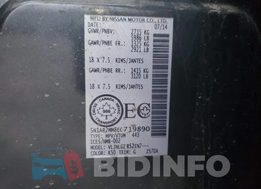 5N1AR2MM8EC719890 Photo# 13