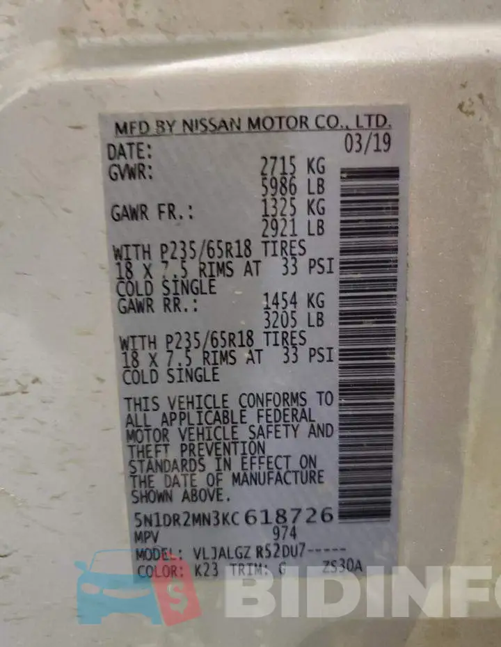 5N1DR2MN3KC618726 Photo# 13