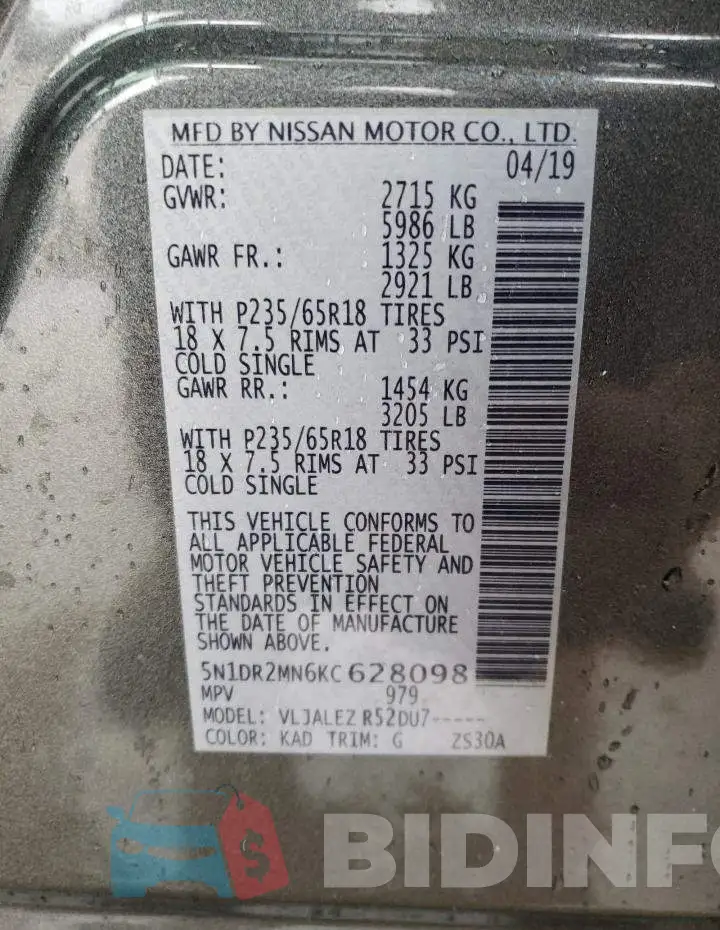 5N1DR2MN6KC628098 Photo# 13